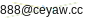 mail